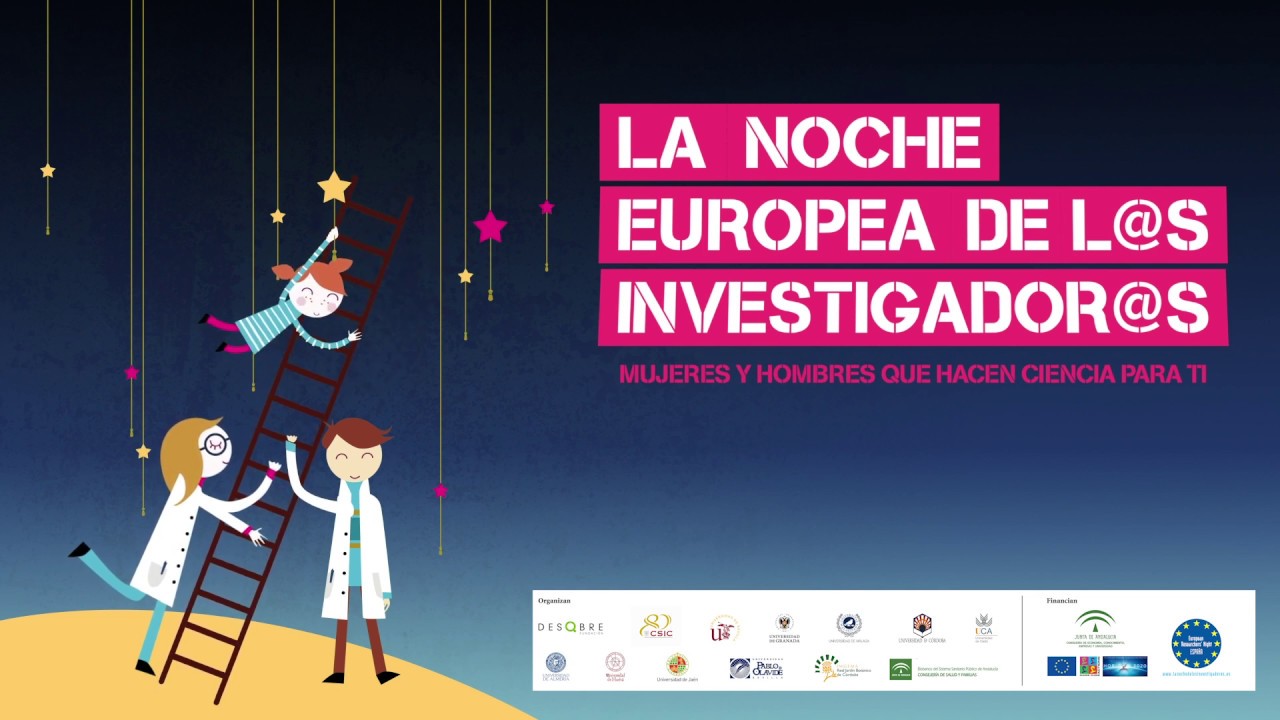 #nightspain