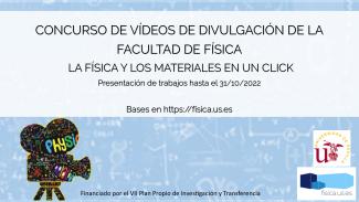 V Concurso de videos de divulgación de la Facultad de Física
